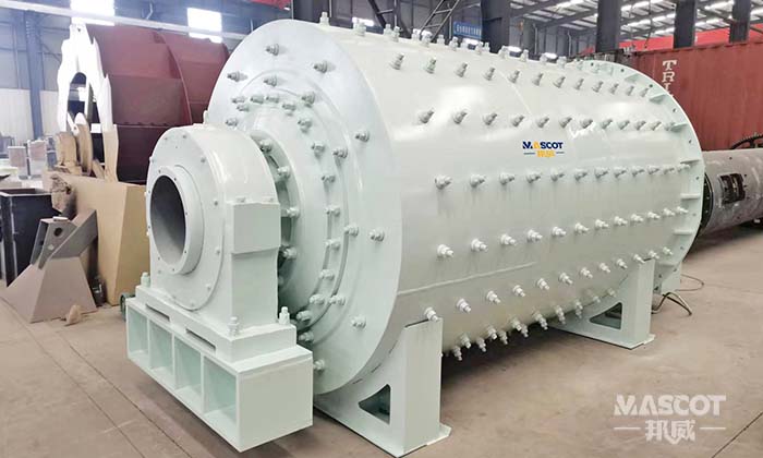 ball mill