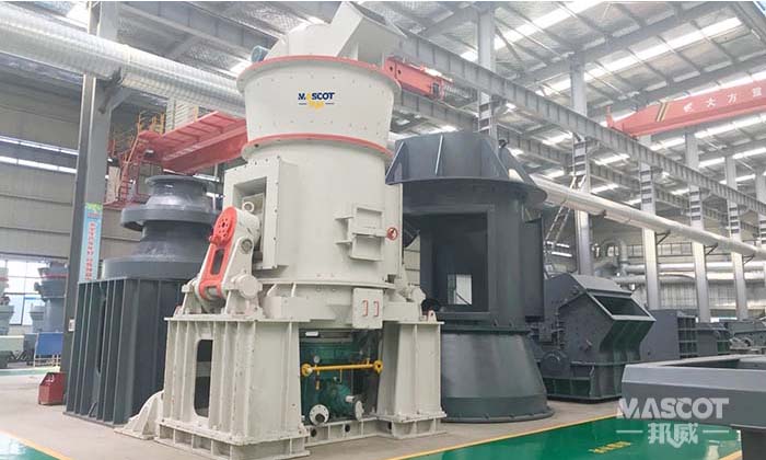 Vertical Mill: The Ideal Choice for Mining Applications